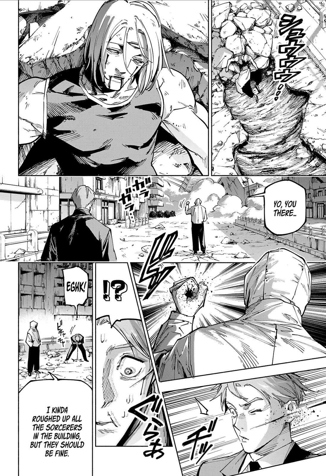 Jujutsu Kaisen Modulo Chapter 20 page 7 - 