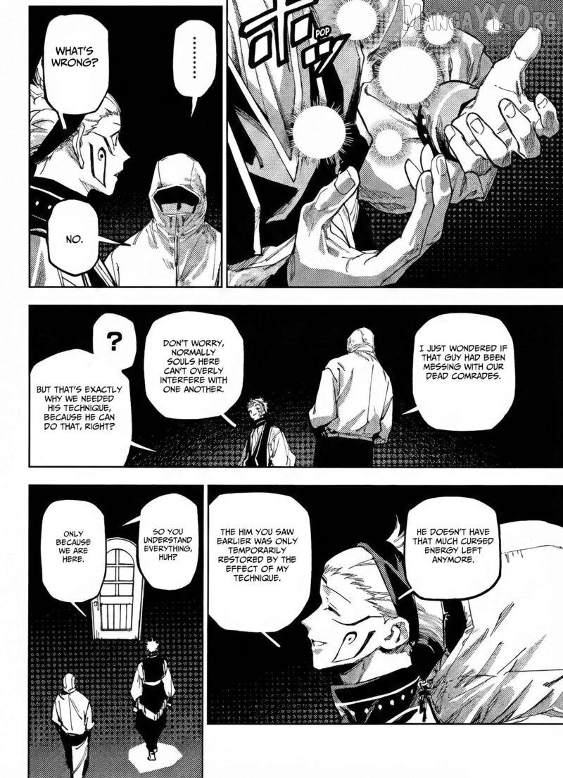 Jujutsu Kaisen Modulo Chapter 22 page 12 - 