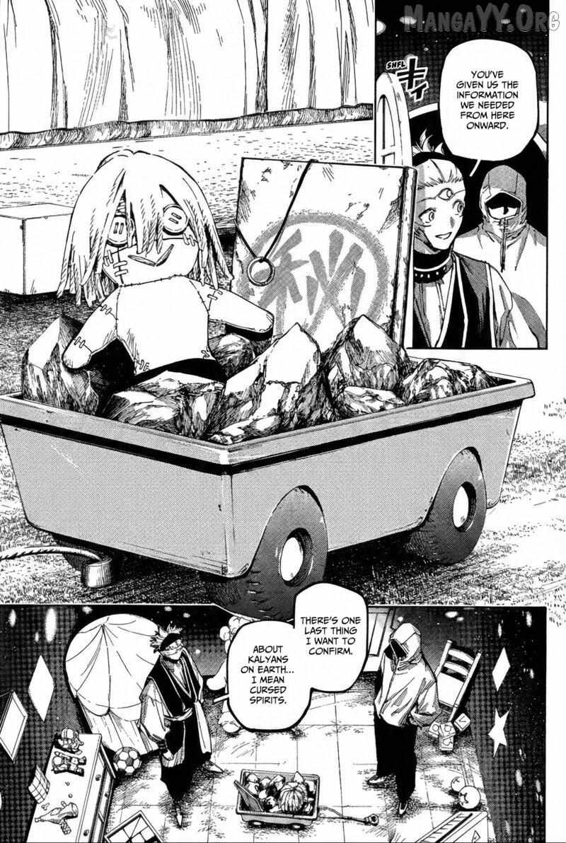 Jujutsu Kaisen Modulo Chapter 22 page 13 - 