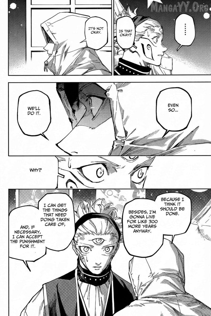 Jujutsu Kaisen Modulo Chapter 22 page 18 - 