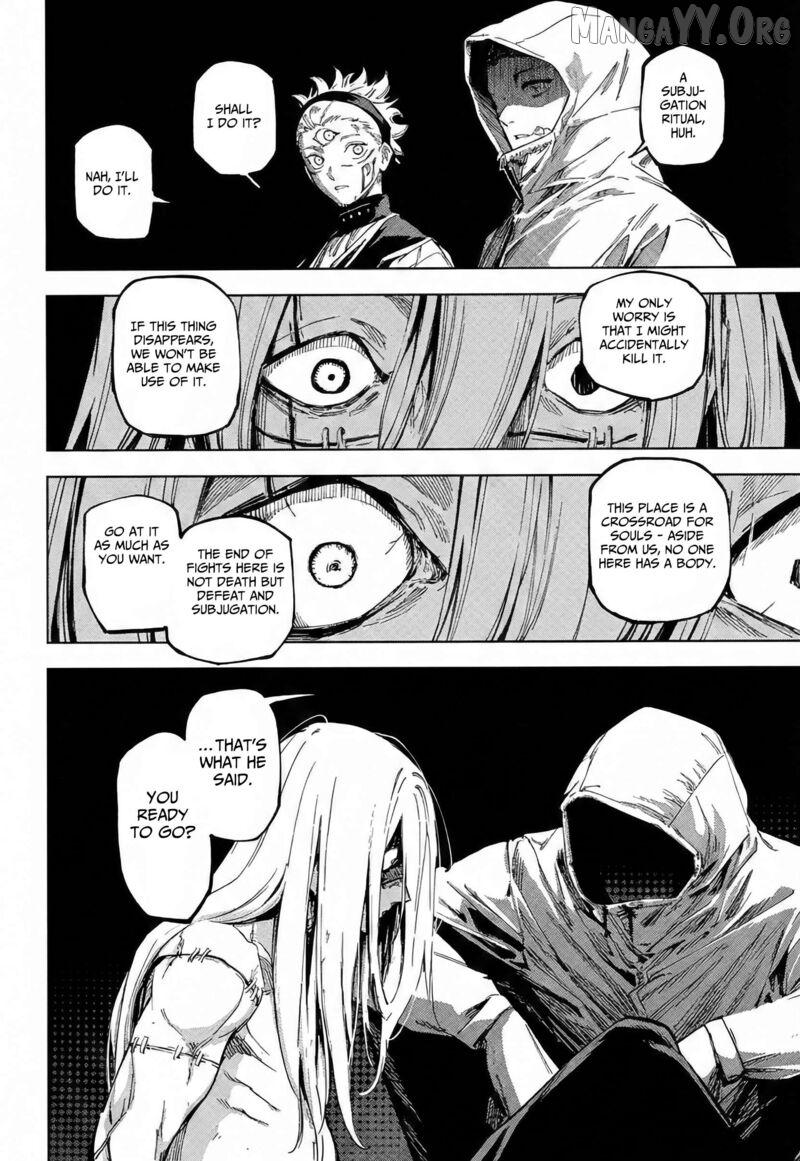 Jujutsu Kaisen Modulo Chapter 22 page 4 - 