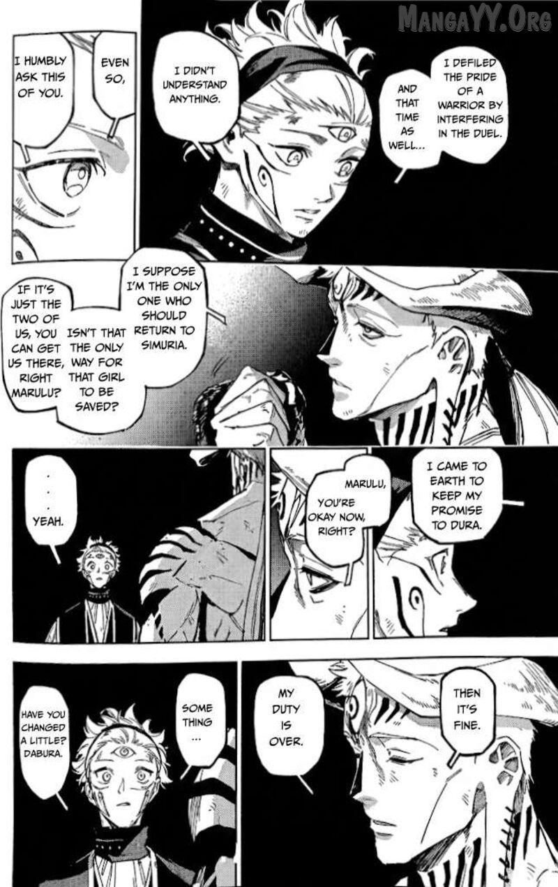 Jujutsu Kaisen Modulo Chapter 23 page 11 - 