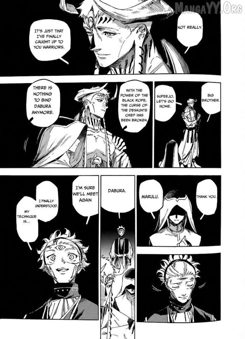 Jujutsu Kaisen Modulo Chapter 23 page 13 - 