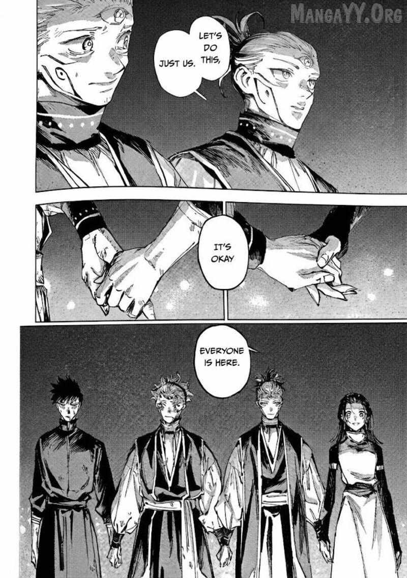 Jujutsu Kaisen Modulo Chapter 23 page 18 - 