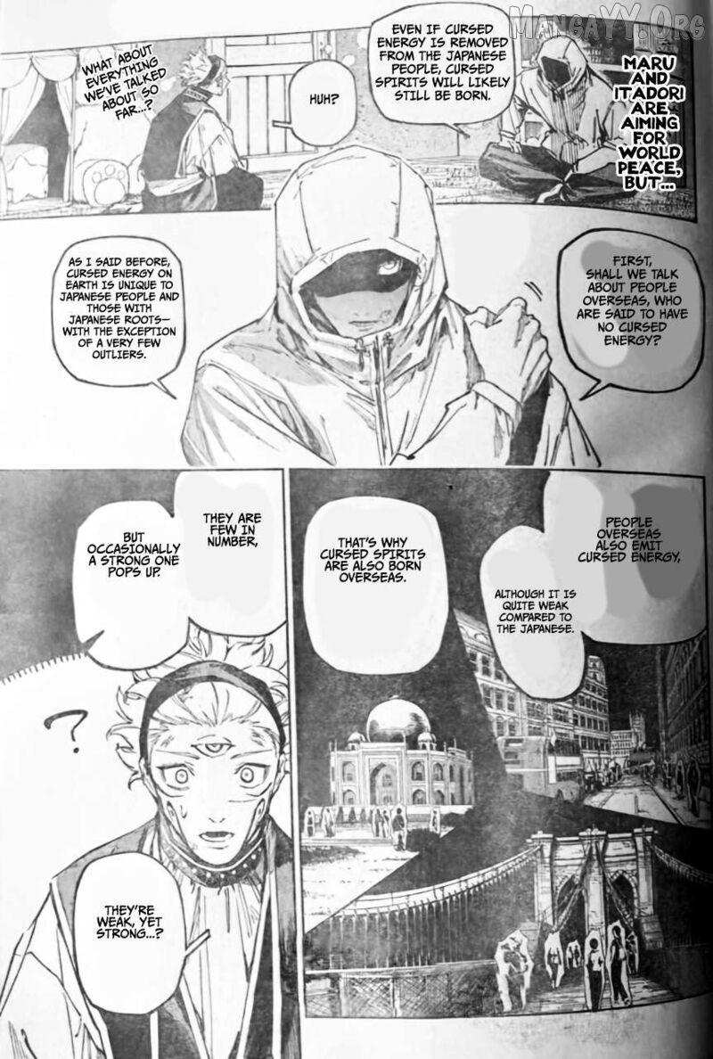 Jujutsu Kaisen Modulo Chapter 23 page 3 - 
