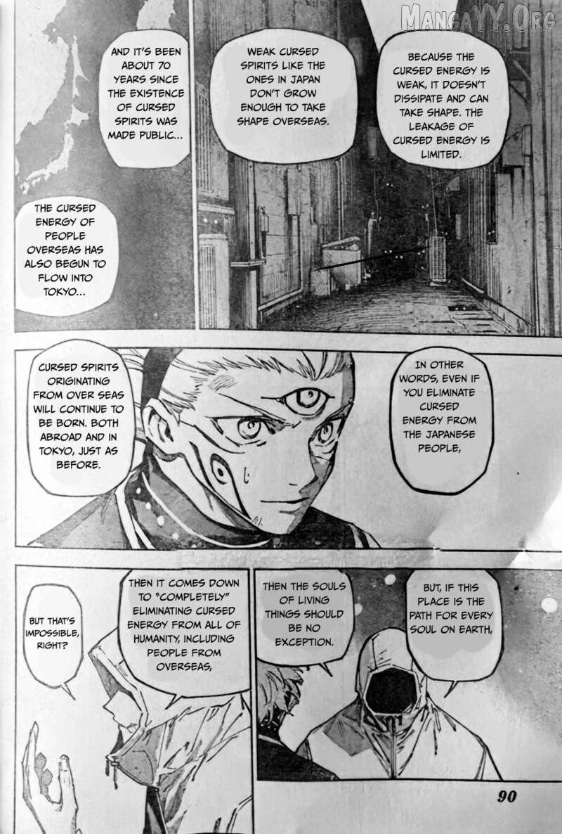Jujutsu Kaisen Modulo Chapter 23 page 4 - 