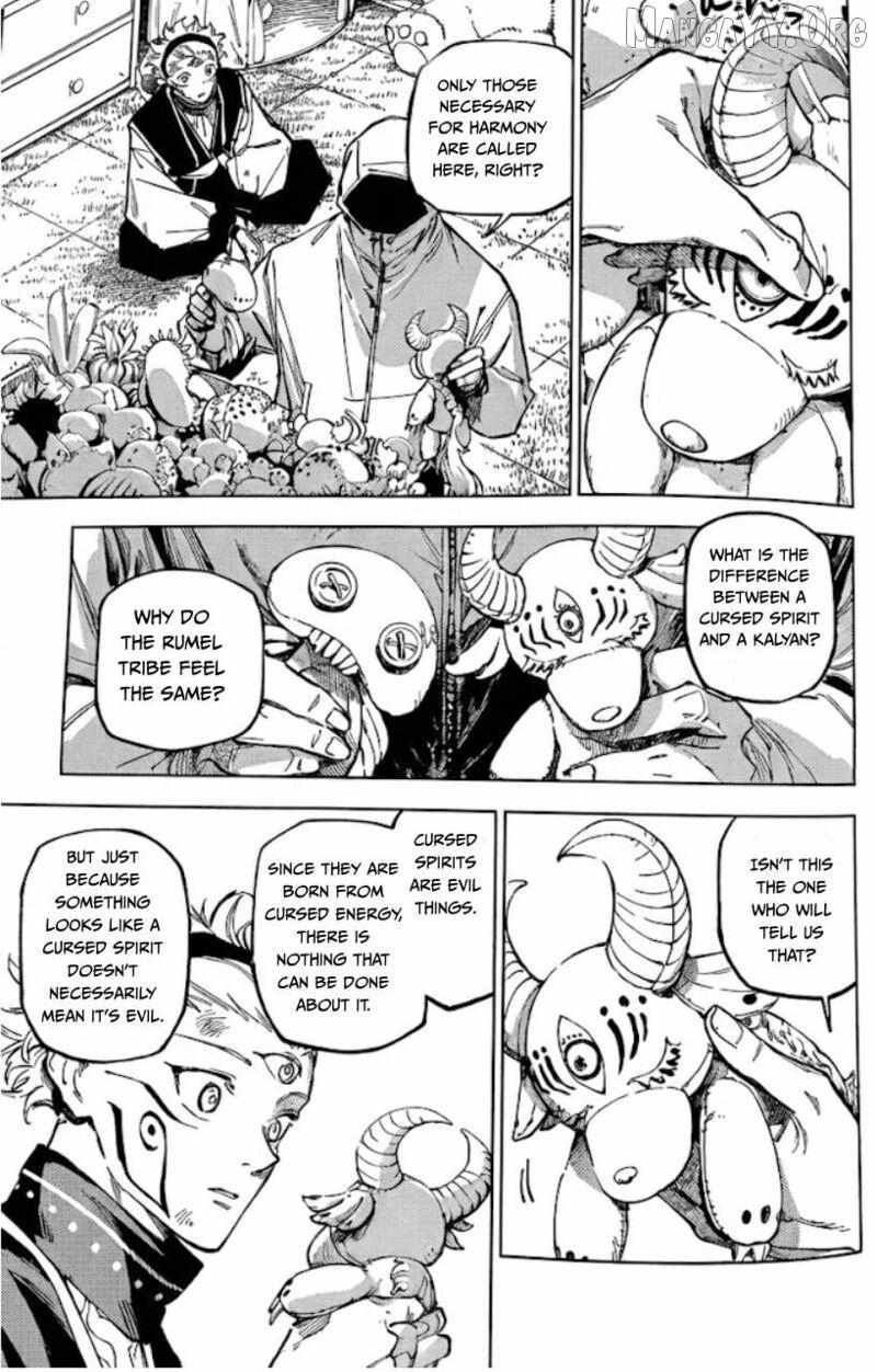 Jujutsu Kaisen Modulo Chapter 23 page 7 - 