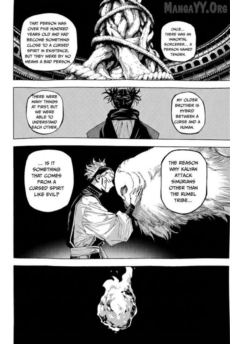 Jujutsu Kaisen Modulo Chapter 23 page 8 - 