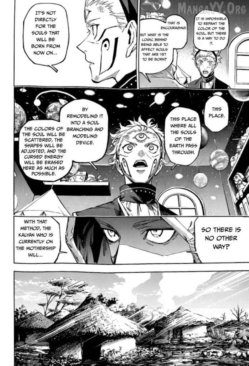 Jujutsu Kaisen Modulo Chapter 23 page 9 - 