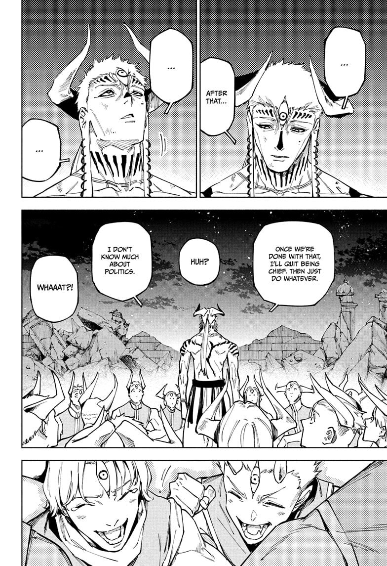 Jujutsu Kaisen Modulo Chapter 24 page 16 - 