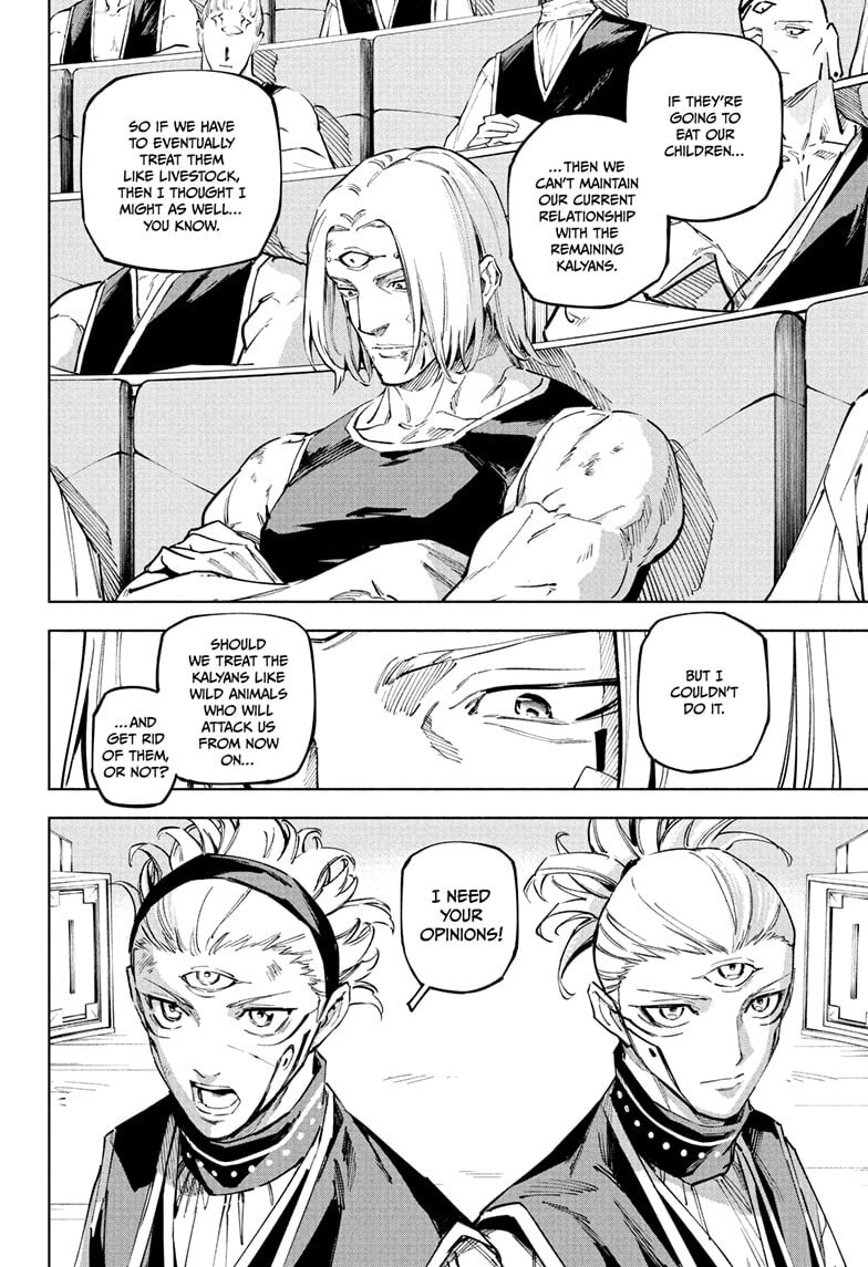 Jujutsu Kaisen Modulo Chapter 24 page 20 - 