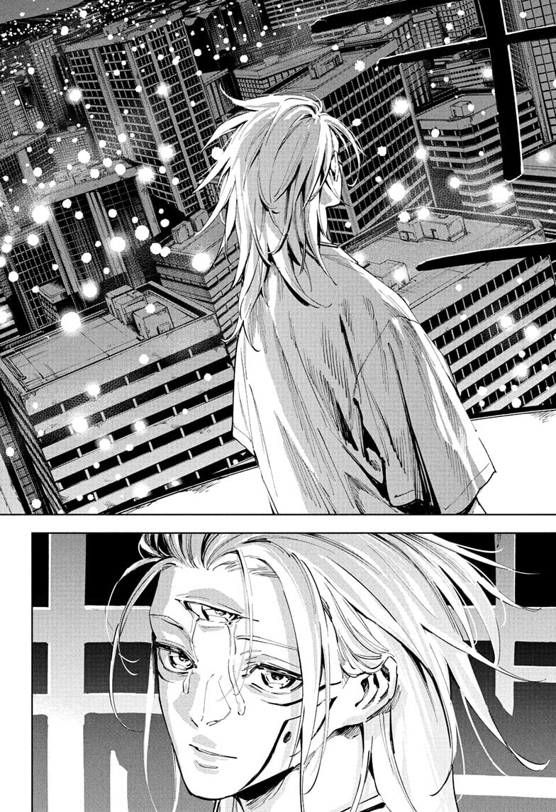 Jujutsu Kaisen Modulo Chapter 24 page 4 - 