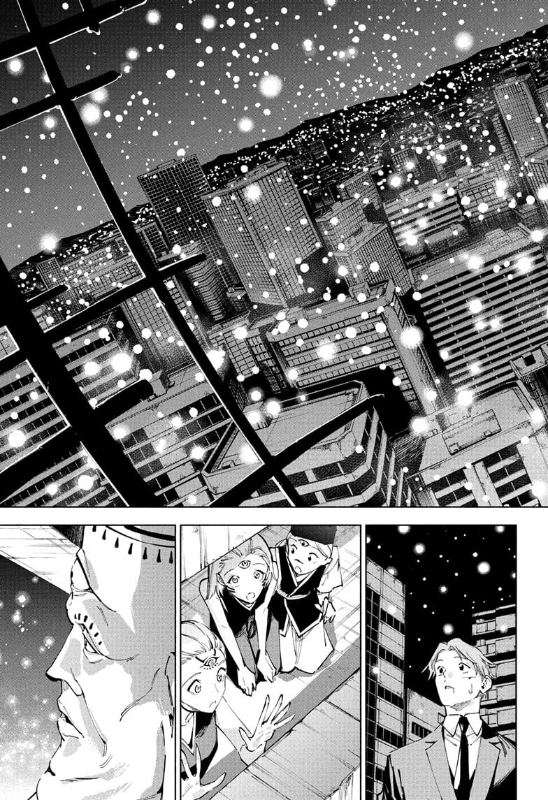 Jujutsu Kaisen Modulo Chapter 24 page 5 - 