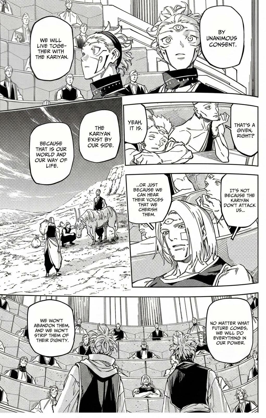 Jujutsu Kaisen Modulo Chapter 25 page 2 - 