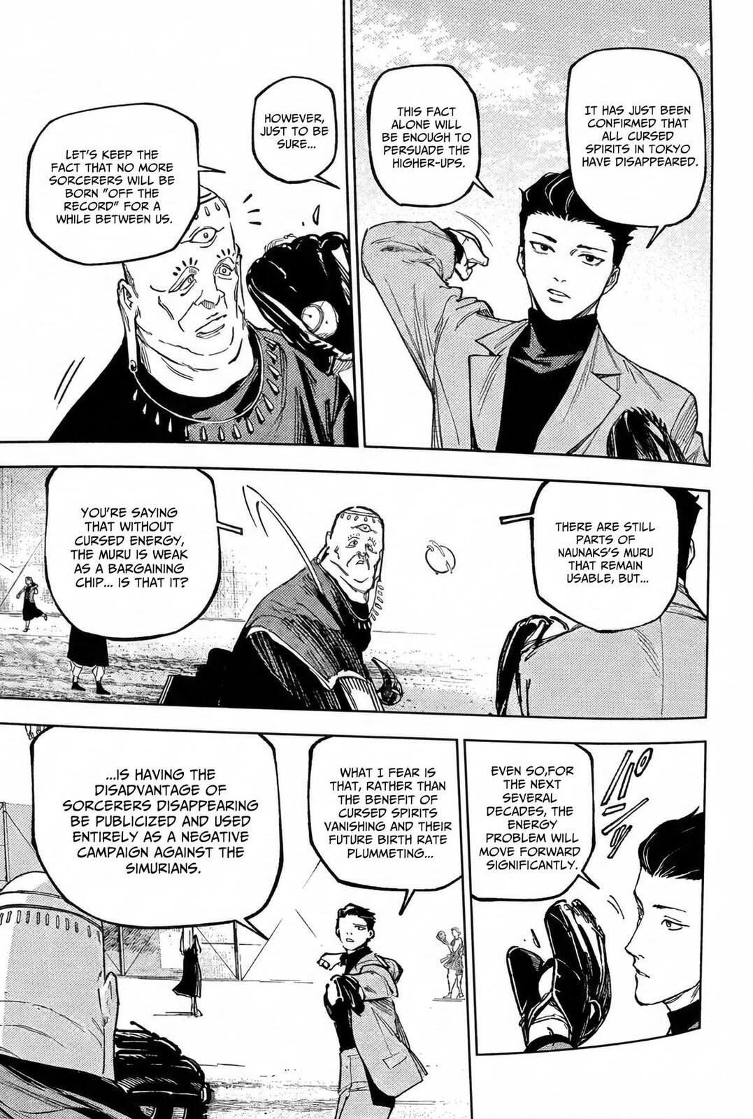 Jujutsu Kaisen Modulo Chapter 25 page 12 - 