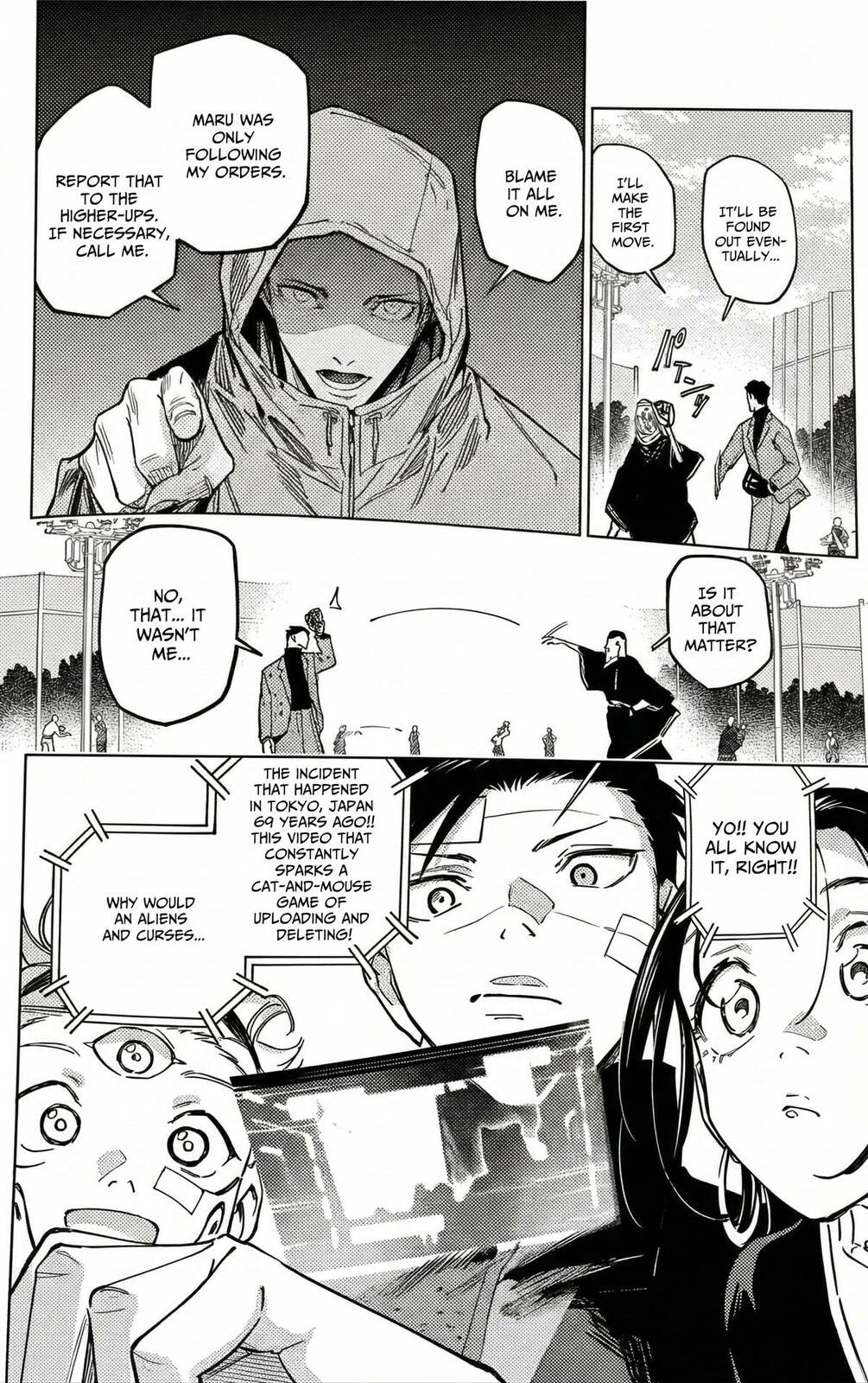 Jujutsu Kaisen Modulo Chapter 25 page 13 - 