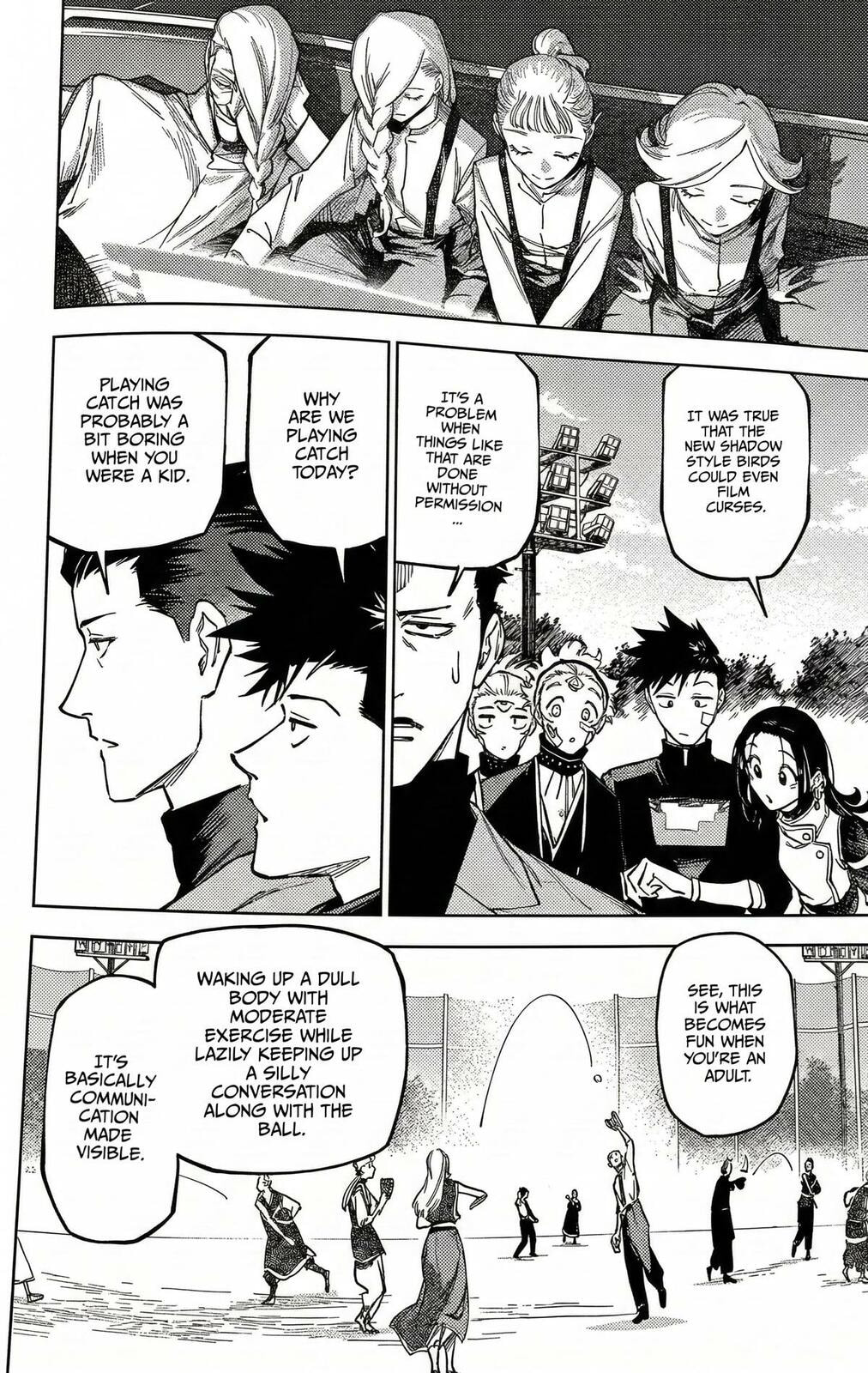 Jujutsu Kaisen Modulo Chapter 25 page 15 - 