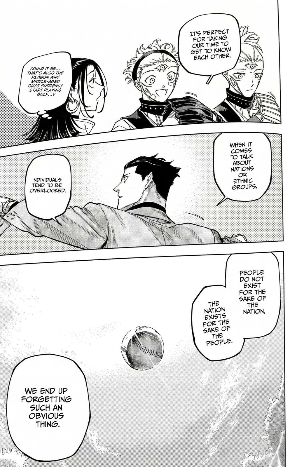 Jujutsu Kaisen Modulo Chapter 25 page 16 - 