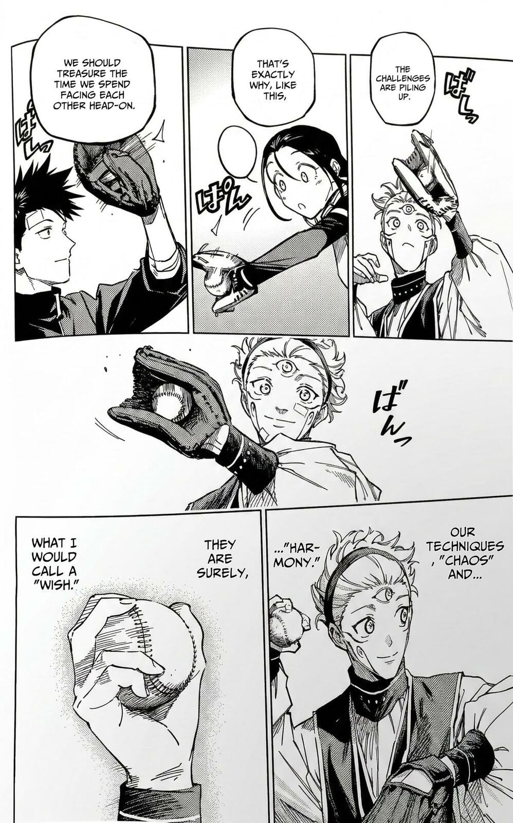 Jujutsu Kaisen Modulo Chapter 25 page 17 - 