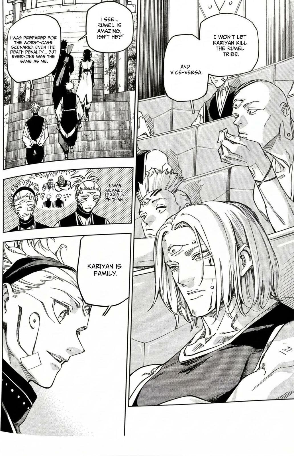 Jujutsu Kaisen Modulo Chapter 25 page 3 - 