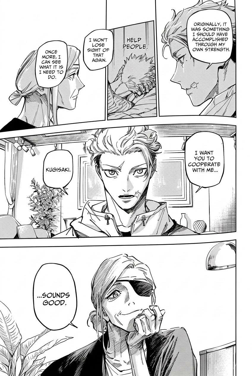 Jujutsu Kaisen Modulo Chapter 25 page 8 - 