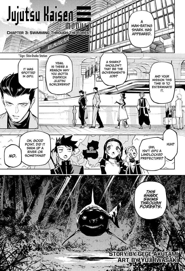 Jujutsu Kaisen Modulo Chapter 3 page 1 - 