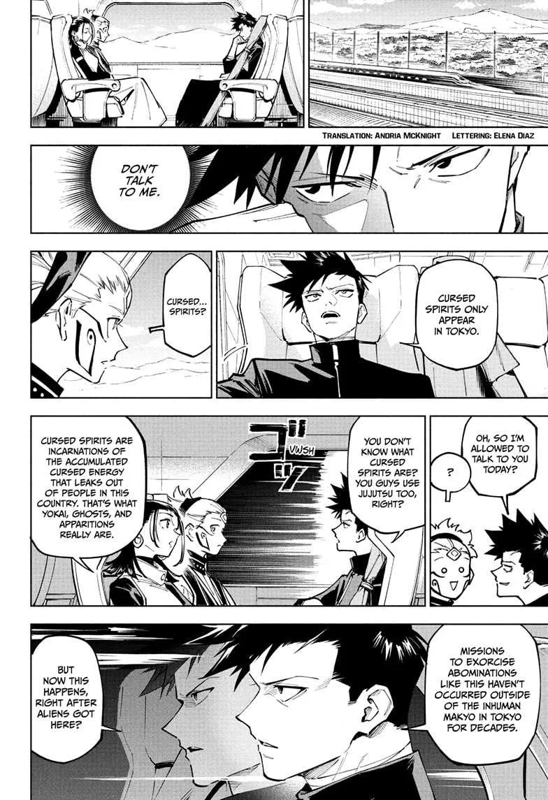 Jujutsu Kaisen Modulo Chapter 3 page 2 - 