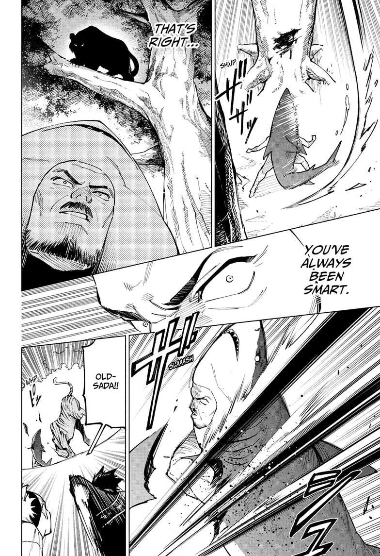 Jujutsu Kaisen Modulo Chapter 3 page 14 - 