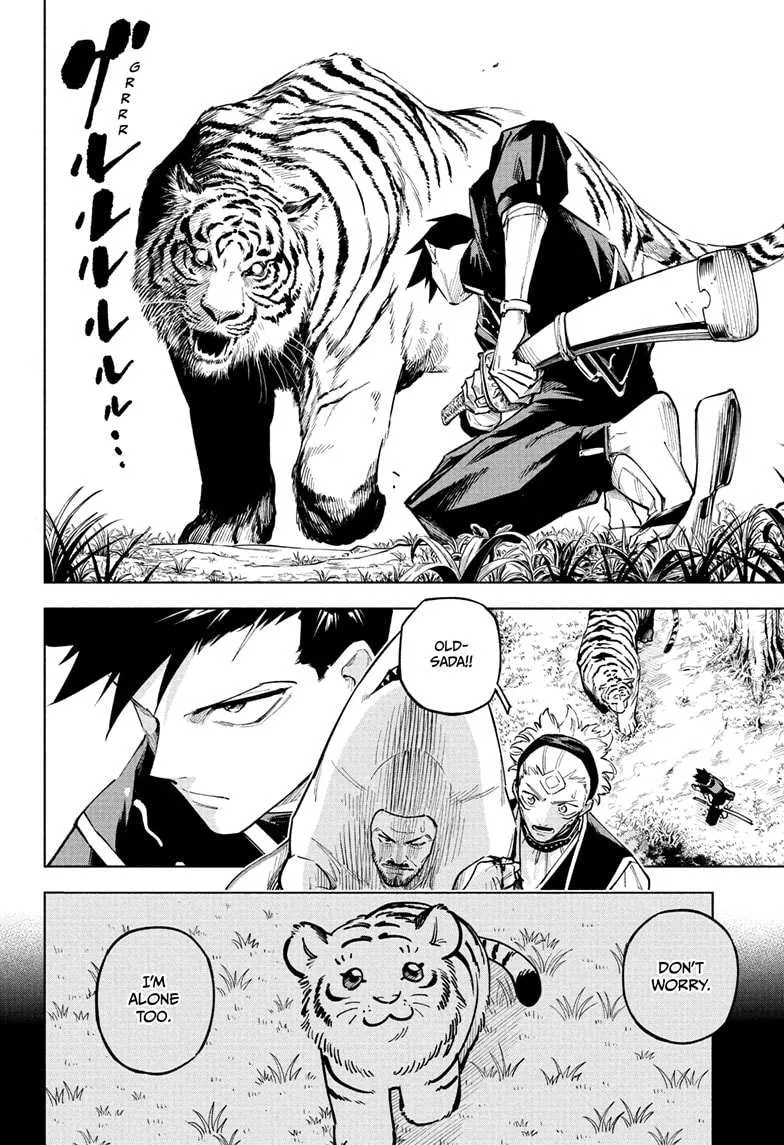 Jujutsu Kaisen Modulo Chapter 3 page 16 - 