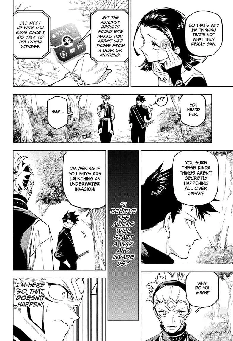 Jujutsu Kaisen Modulo Chapter 3 page 4 - 
