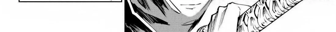 Jujutsu Kaisen Modulo Chapter 4 page 22 - 
