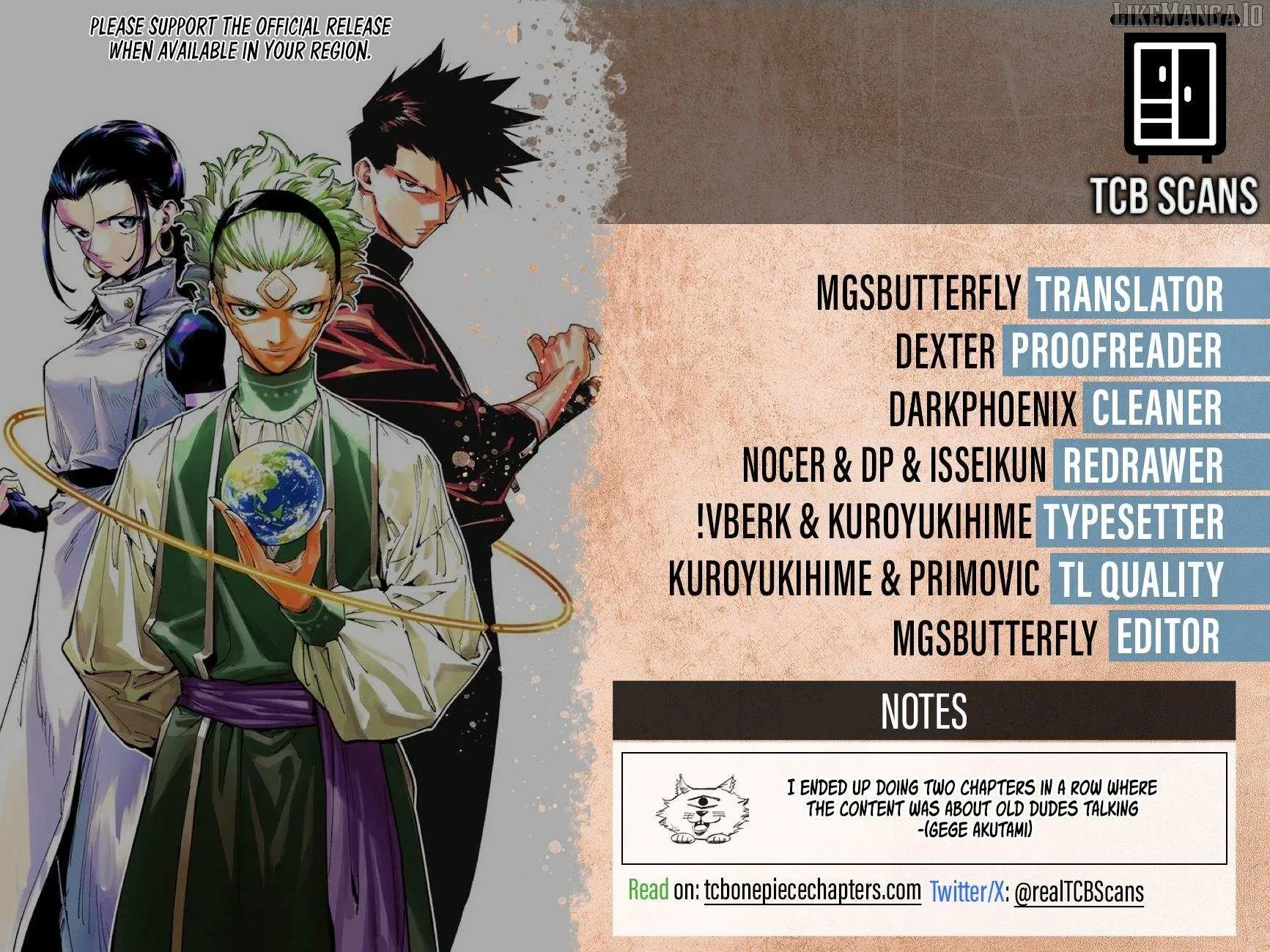 Jujutsu Kaisen Modulo Chapter 4 page 4 - 
