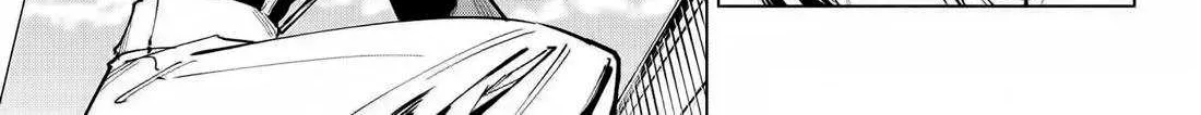 Jujutsu Kaisen Modulo Chapter 4 page 36 - 