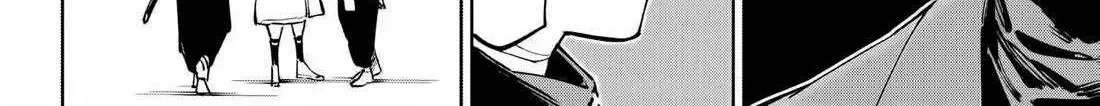 Jujutsu Kaisen Modulo Chapter 4 page 6 - 