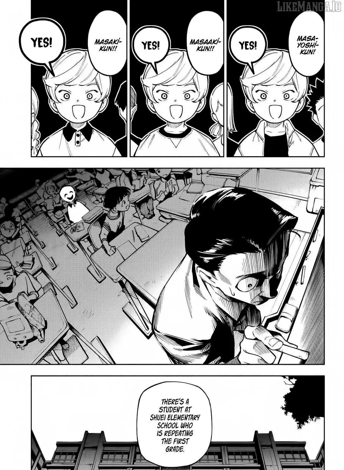 Jujutsu Kaisen Modulo Chapter 4 page 7 - 