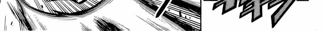 Jujutsu Kaisen Modulo Chapter 5 page 28 - 