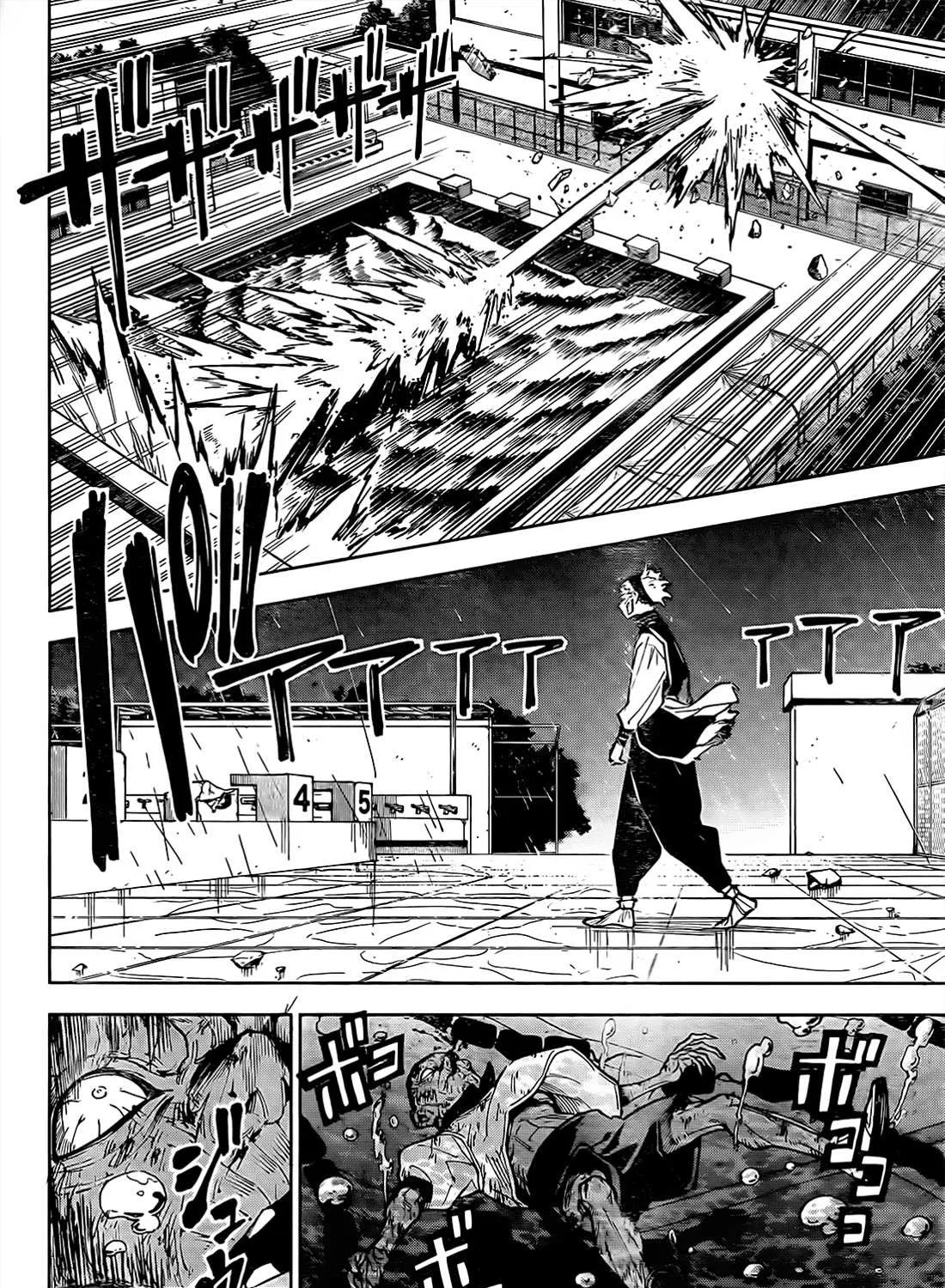 Jujutsu Kaisen Modulo Chapter 6 page 25 - 