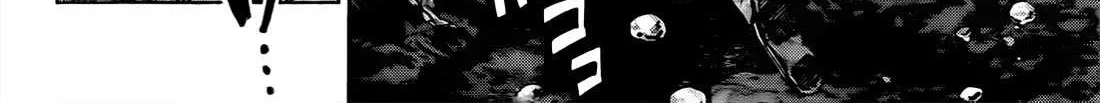 Jujutsu Kaisen Modulo Chapter 6 page 26 - 