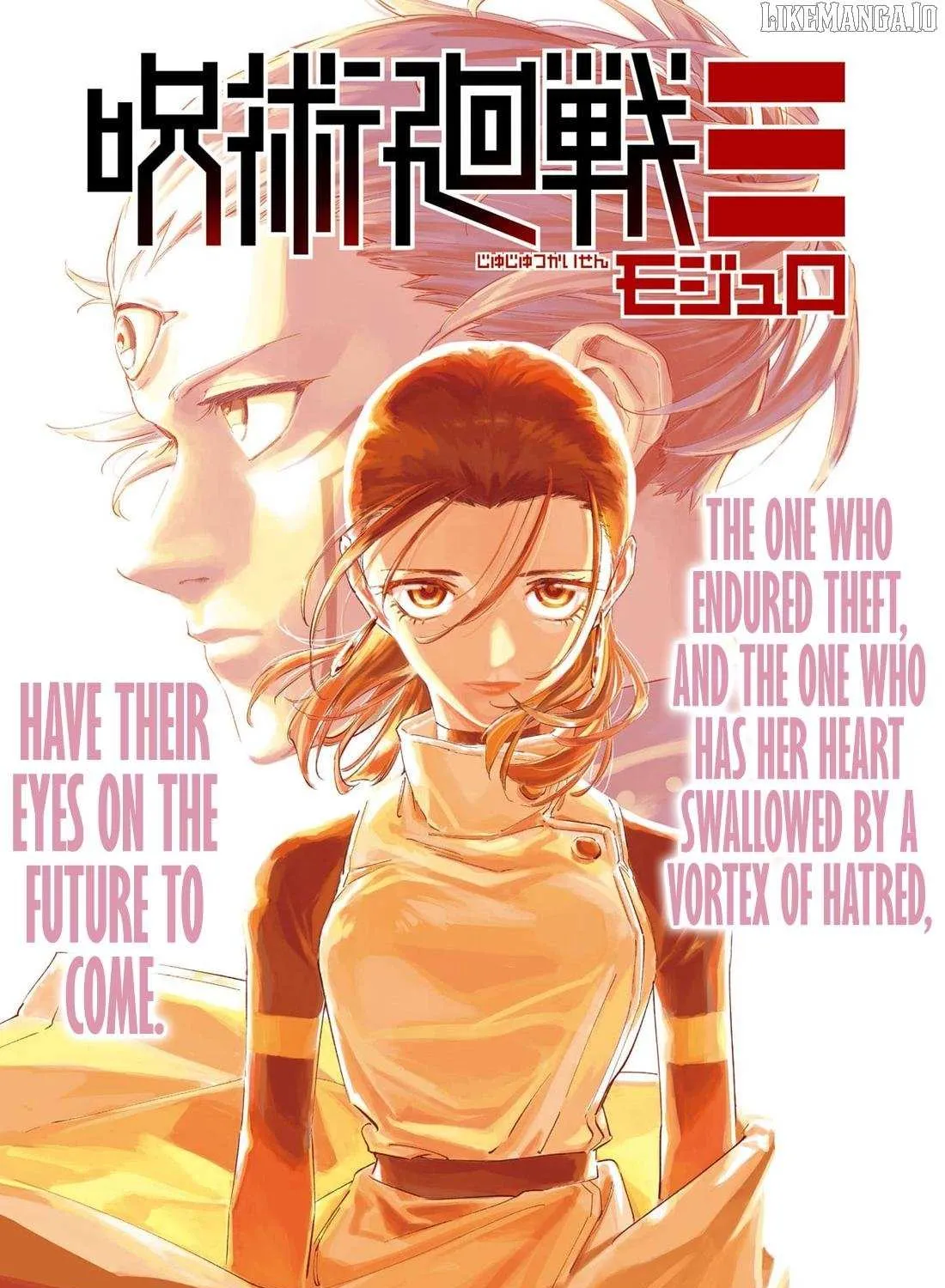 Jujutsu Kaisen Modulo Chapter 7 page 1 - 