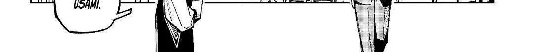 Jujutsu Kaisen Modulo Chapter 7 page 11 - 