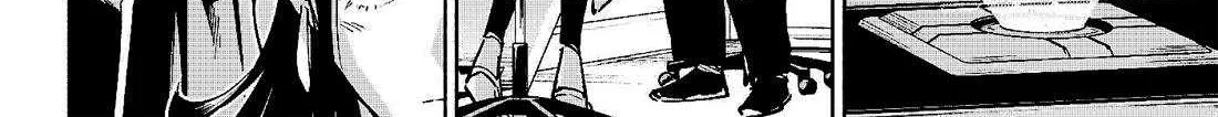 Jujutsu Kaisen Modulo Chapter 7 page 31 - 