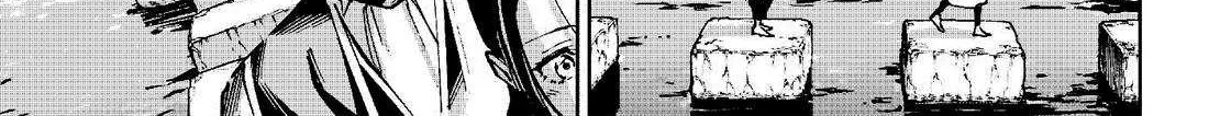 Jujutsu Kaisen Modulo Chapter 7 page 37 - 