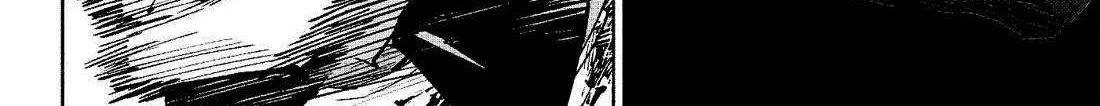 Jujutsu Kaisen Modulo Chapter 7 page 7 - 