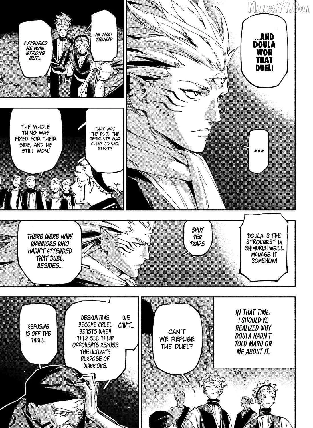 Jujutsu Kaisen Modulo Chapter 9 page 11 - 