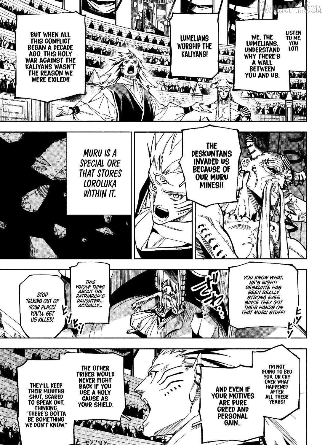 Jujutsu Kaisen Modulo Chapter 9 page 19 - 
