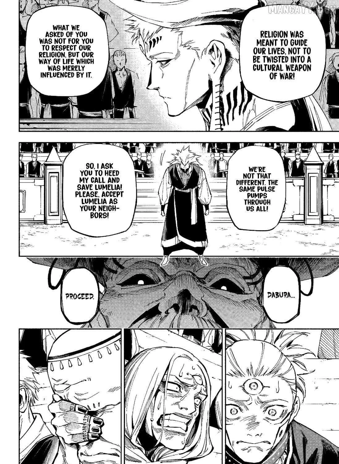 Jujutsu Kaisen Modulo Chapter 9 page 21 - 