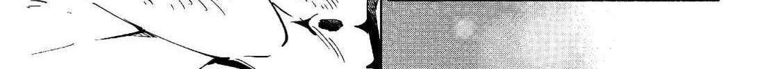 Jujutsu Kaisen Modulo Chapter 9 page 28 - 