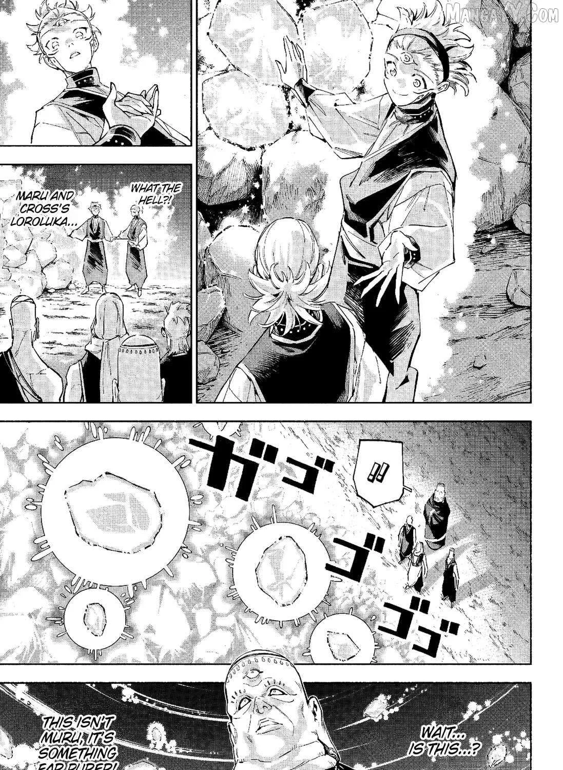 Jujutsu Kaisen Modulo Chapter 9 page 39 - 