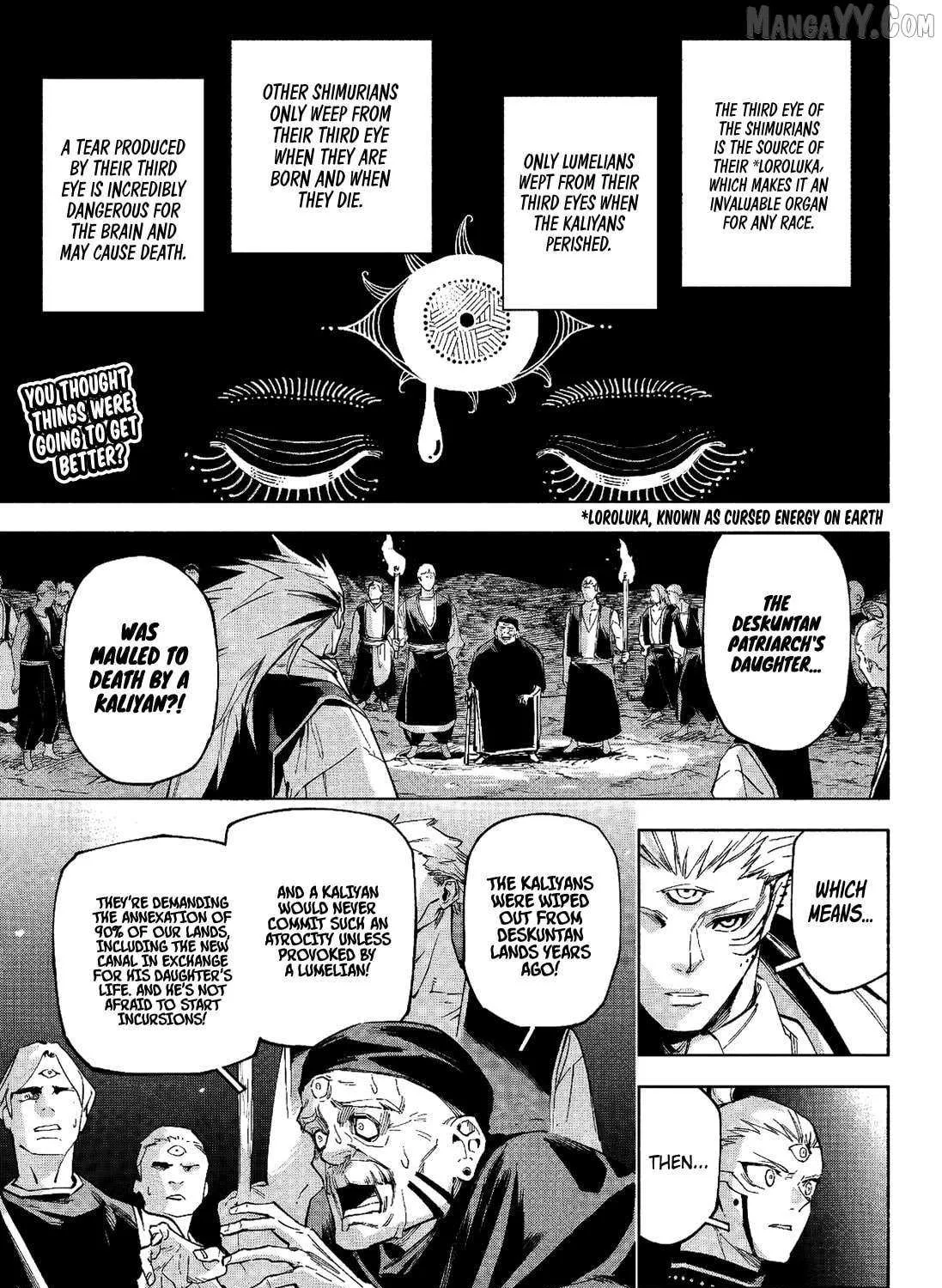 Jujutsu Kaisen Modulo Chapter 9 page 7 - 