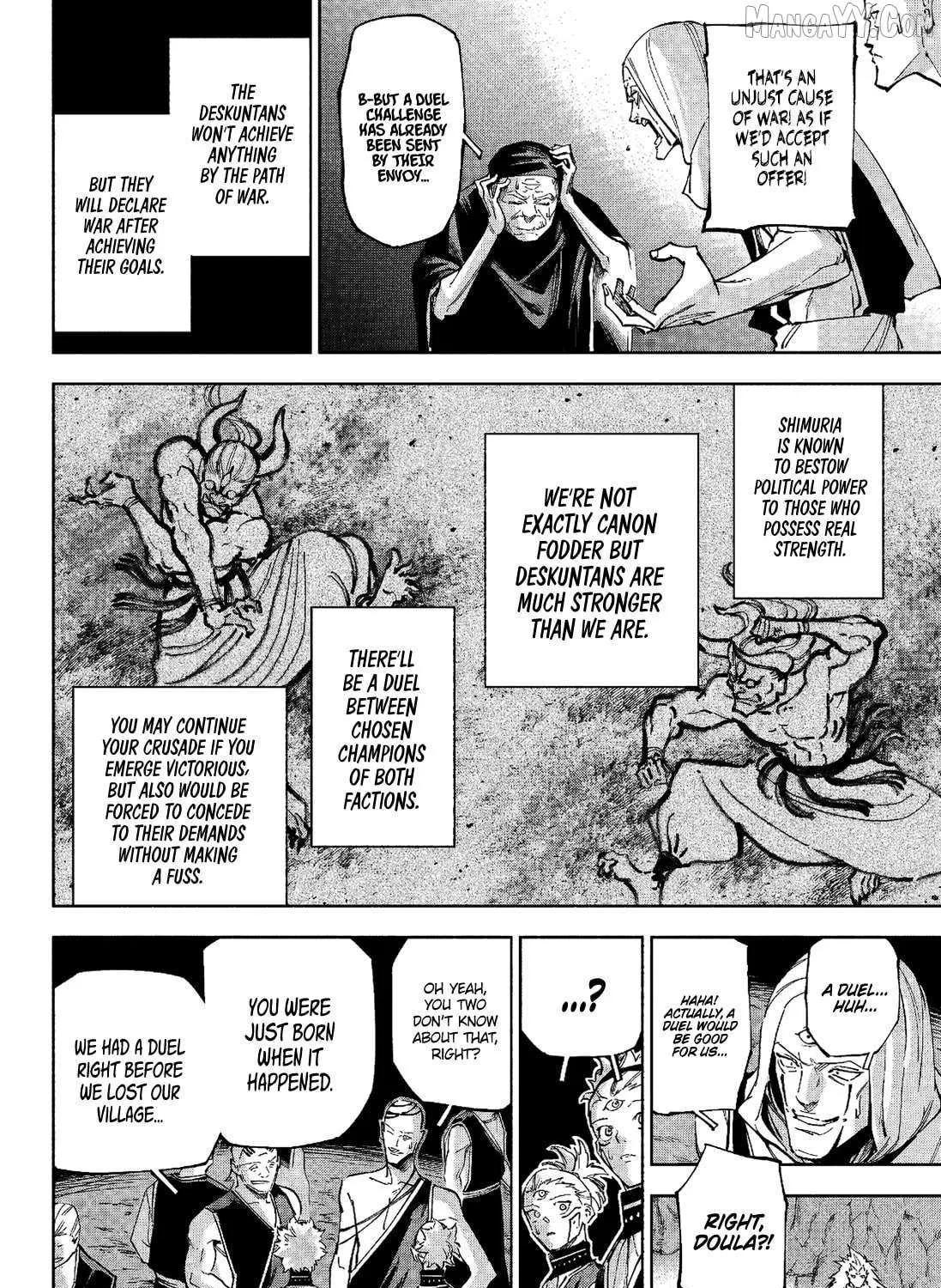 Jujutsu Kaisen Modulo Chapter 9 page 9 - 